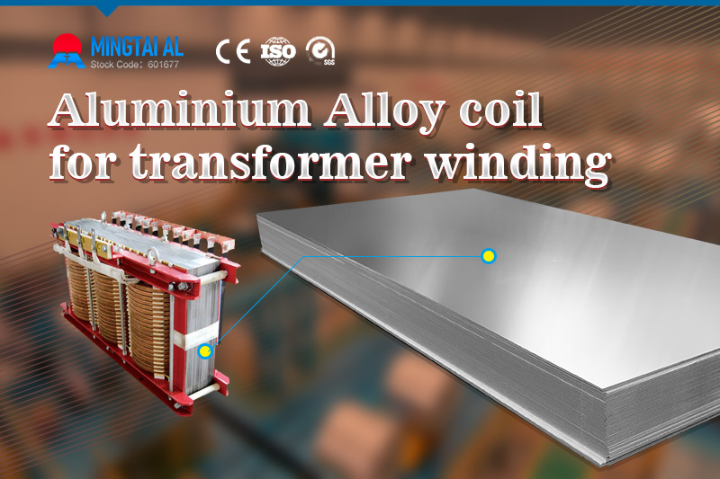 Aluminium coil for LED Lamp base